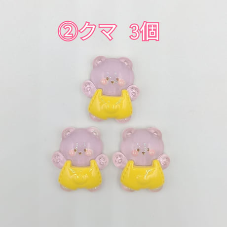 【D511】クマ　ウサギ　ネコ　クリア　3個セット