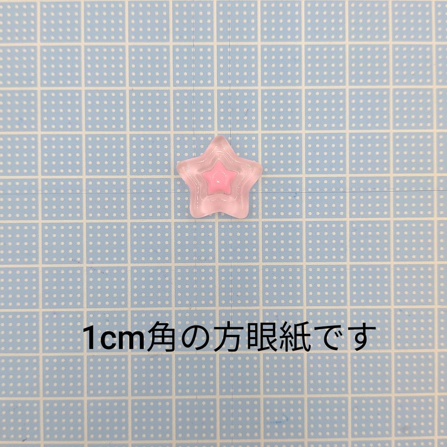 692d31a1d9c7d0a05073280f