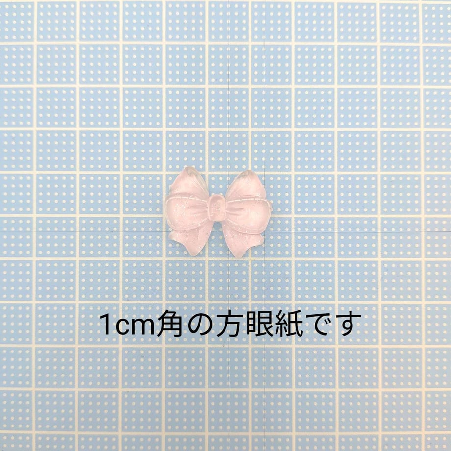 67ada60ce5f041019d6b8554