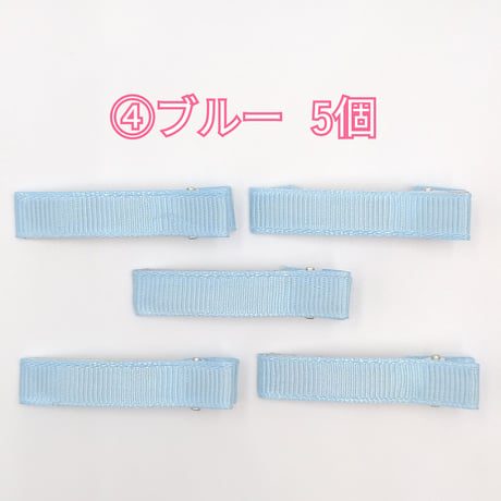 【K30】ヘアクリップ　5個セット