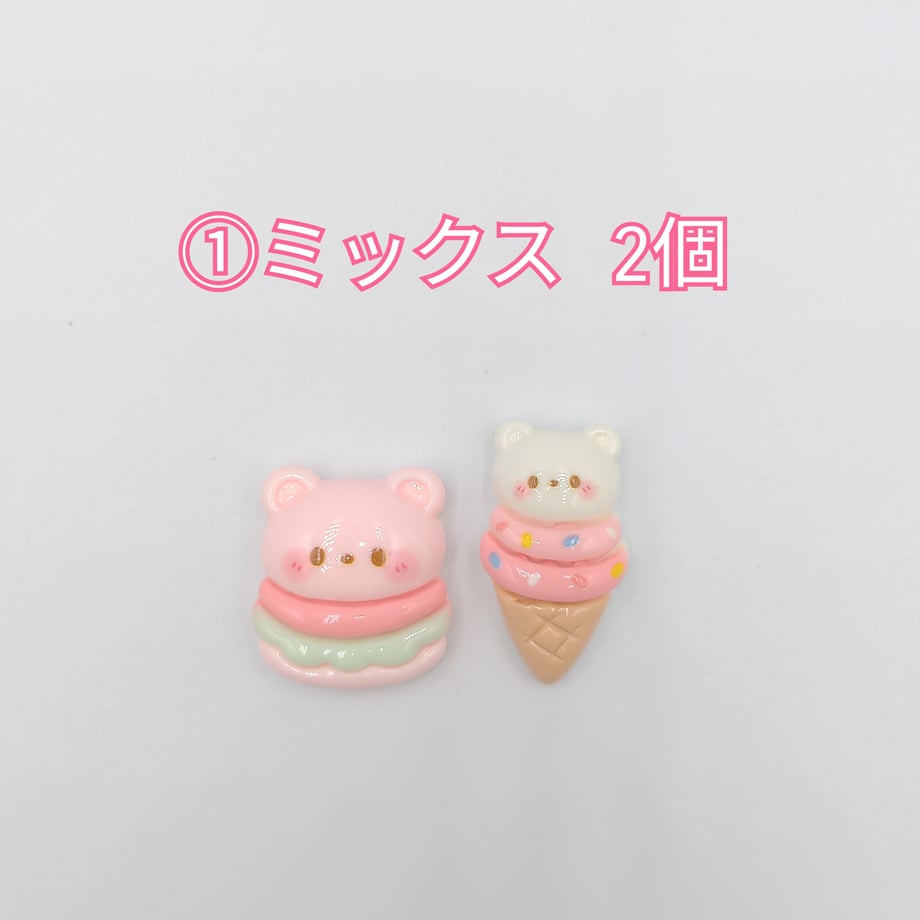 68872ae77e9540005f45a9c9