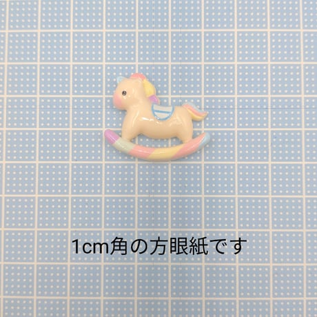 【D710】ユニコーン　木馬　2個セット