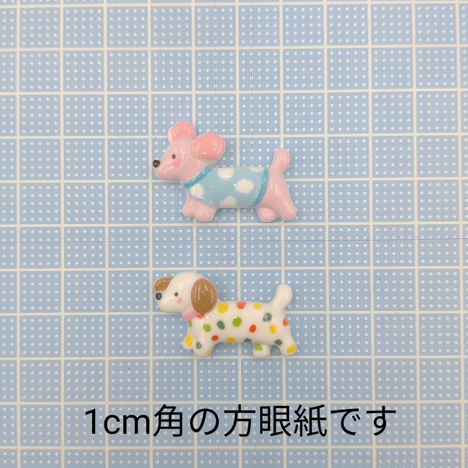 675c298ae533d00ad5143275