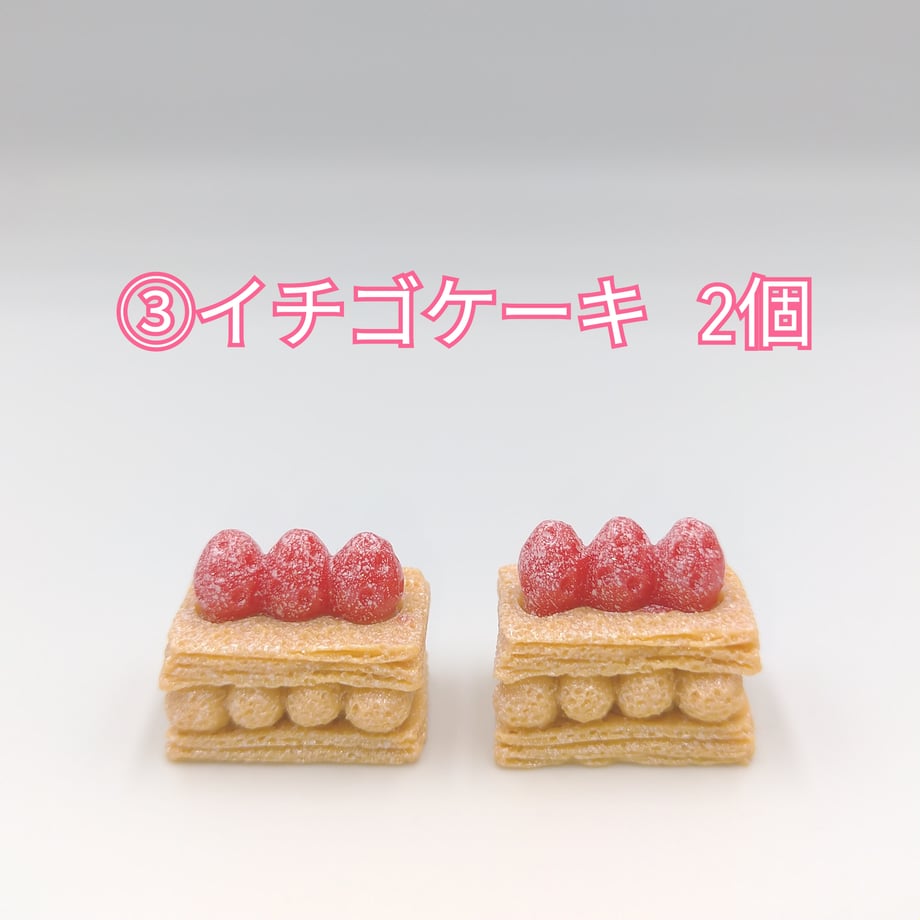 673f47679bd87402b1250d67