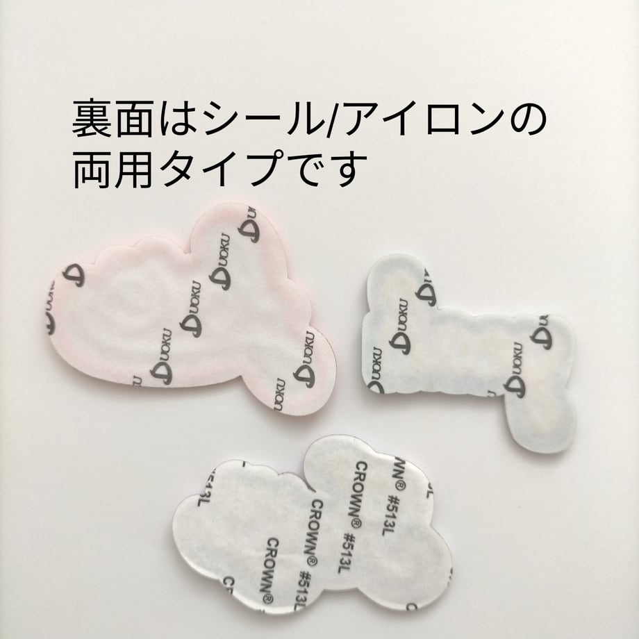 67db7c6b2bd35eb5fde072d2