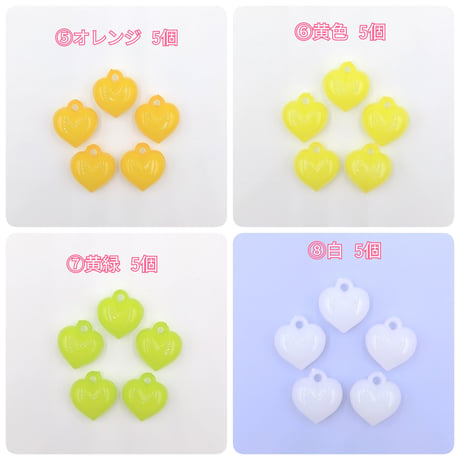 【C24-2】ハート　チャーム　同色5個セット