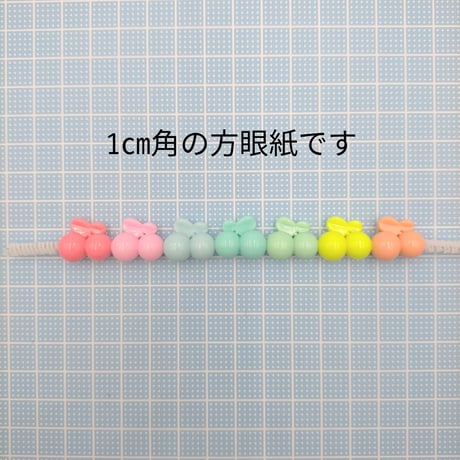 【B47】サクランボ　ビーズ　20g　カラーミックス