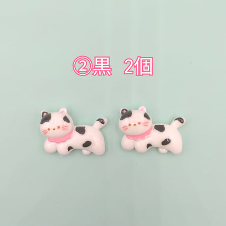 【D868】イヌ　2個セット