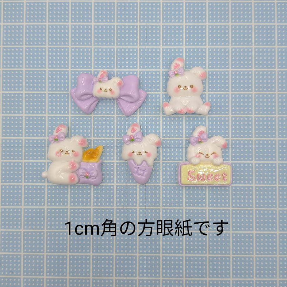 675c063f471cb30438f6e695