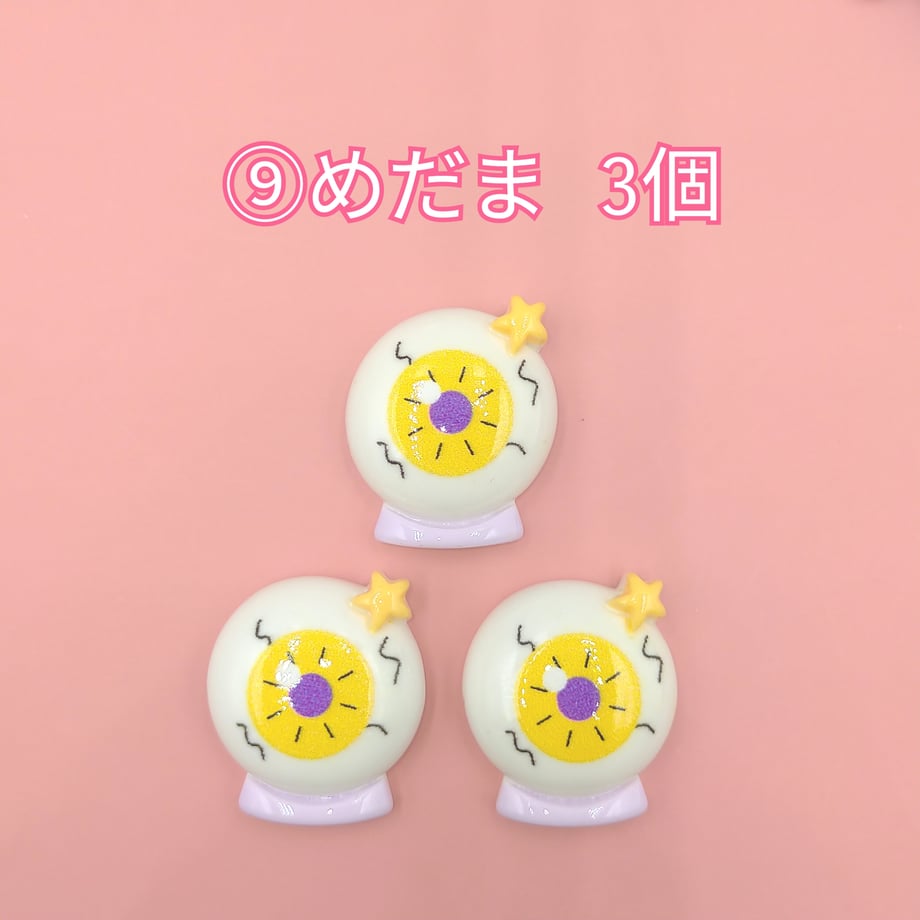 68beb385de31fb662ae2ad59