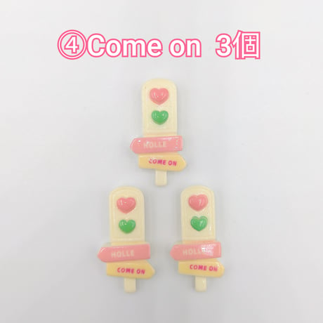 【D773-2】標識　LOVE　Welcome home　同種類3個