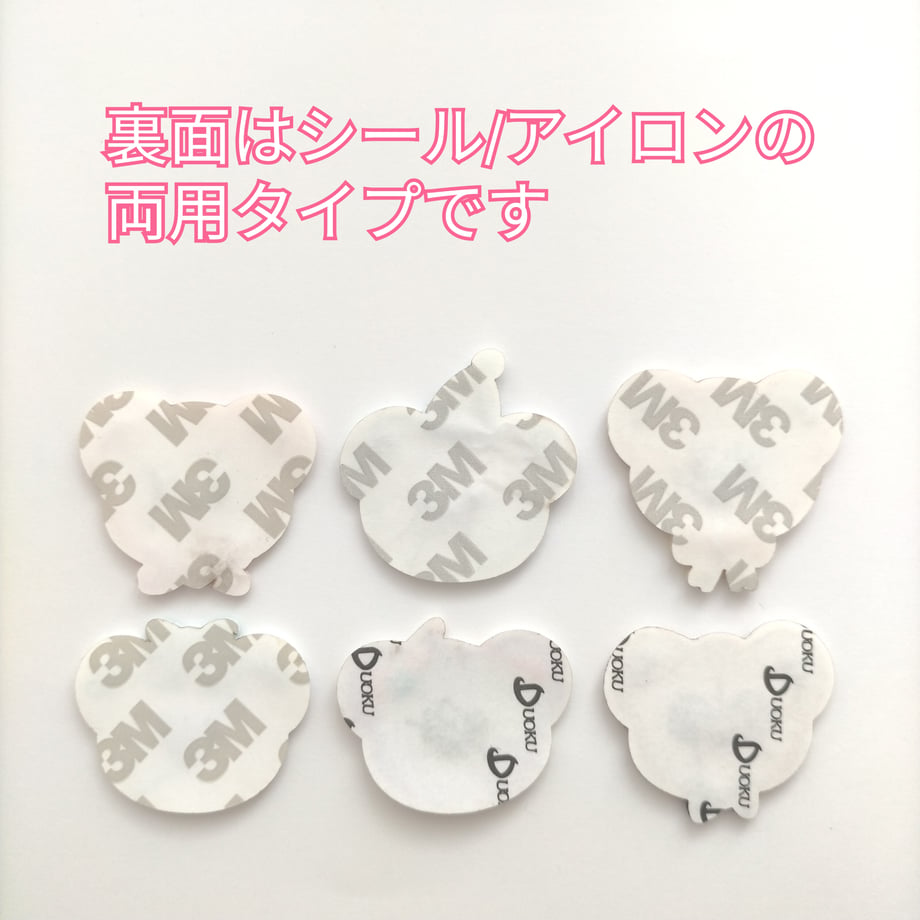 67db81ec8fb59e14292a3986