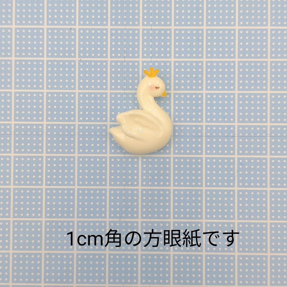 6713d3812758294c55790a48