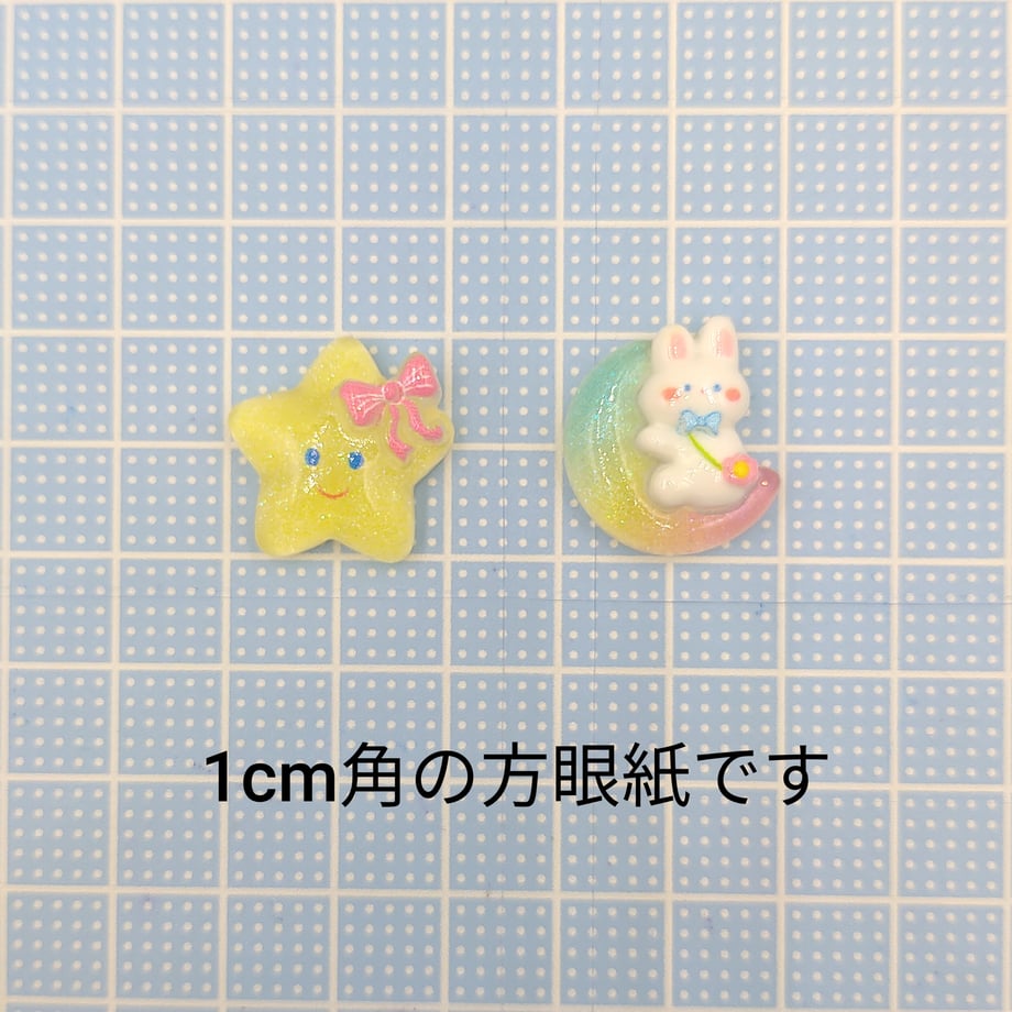 68affa7e849bba24f2e32aca