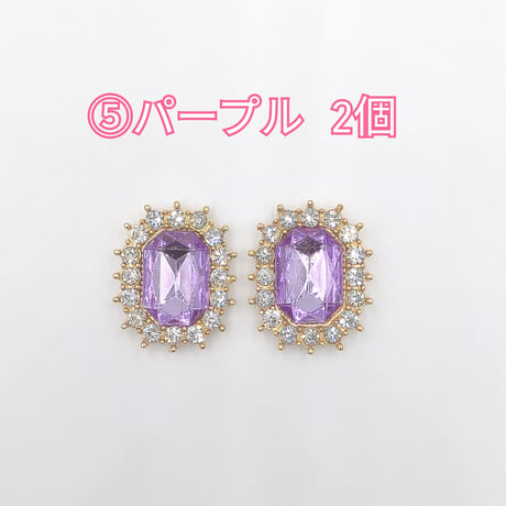 【M3-2】メタル　スクエア　同色2個セット