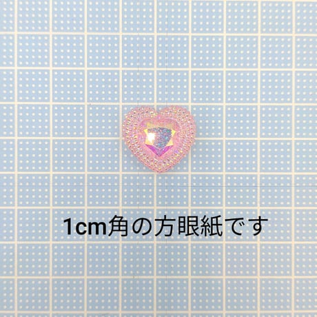 【D825-2】ハート　ラメ　同色3個