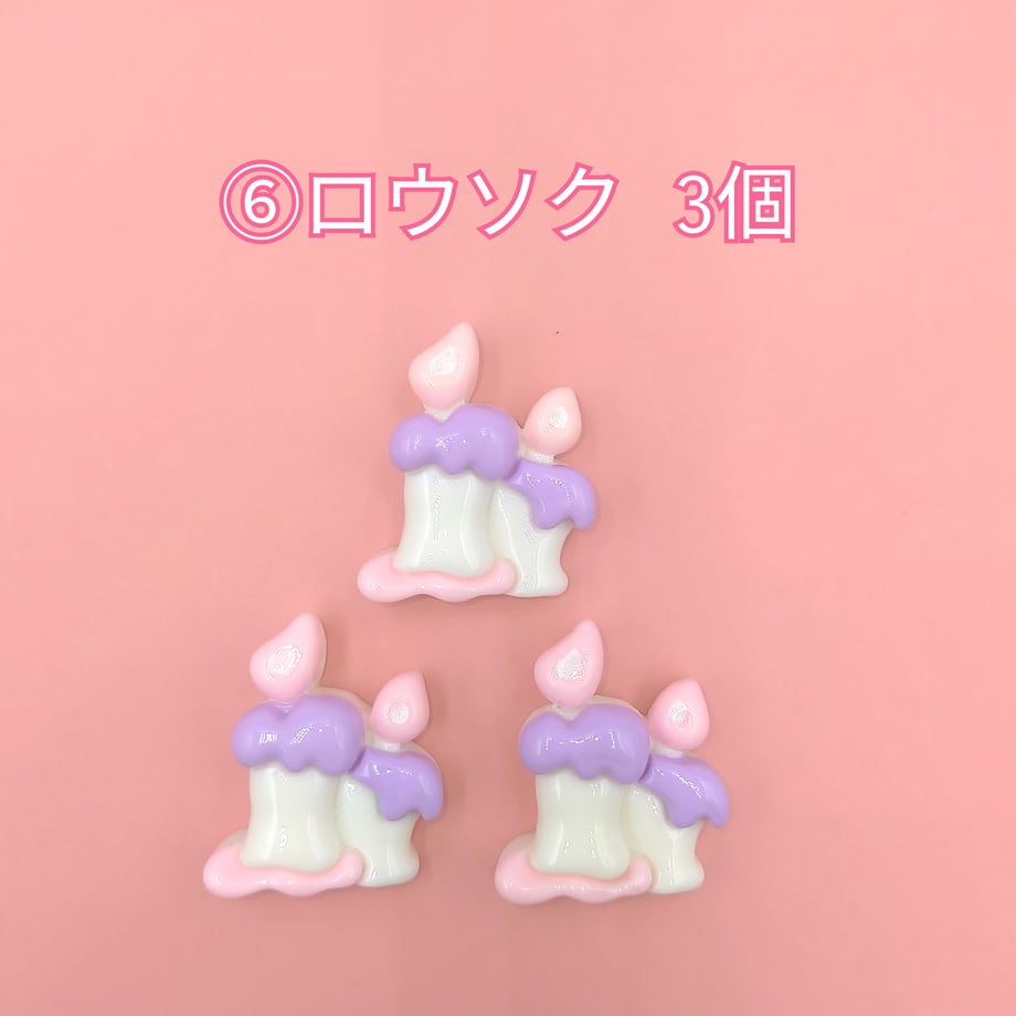 66daee465b84b40796e8e090
