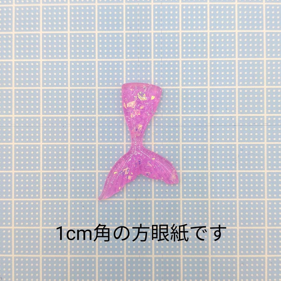 66875746ce1b81003557e83d