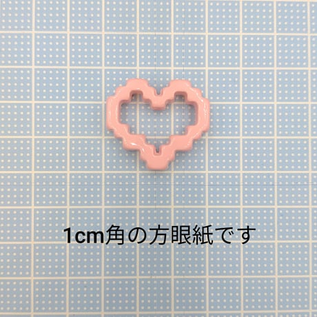 【D809-1】ハート　外側　9個セット　カラーミックス