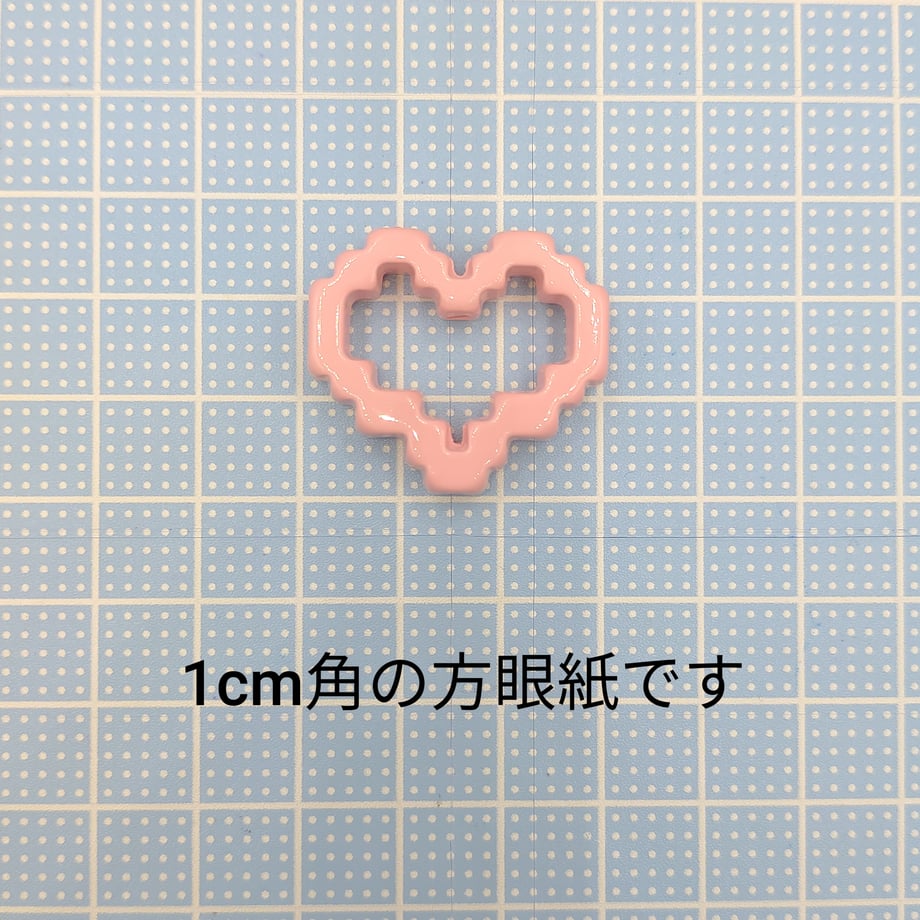 67c7cd59888a2e9217d4b5b3