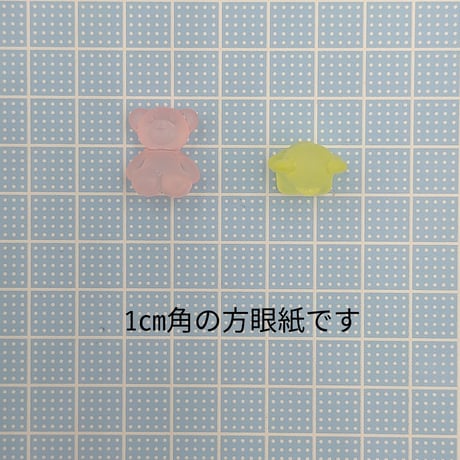 【B129】クマ　フロスト　ビーズ　1個
