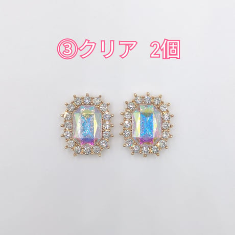 【M3-2】メタル　スクエア　同色2個セット