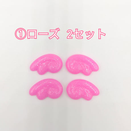 【D690-2】羽　ラメ　同色2セット