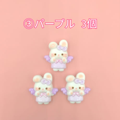 【D788-2】ウサギ　天使　同色3個