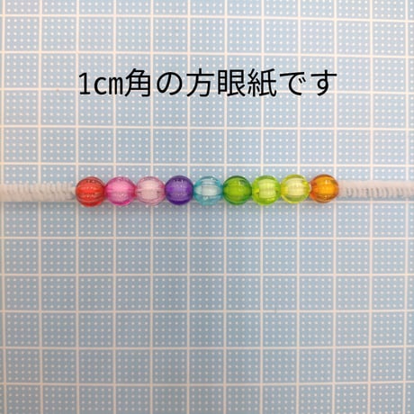 【B31】カラフル　ビーズ　ラウンド　8mm　20g　カラーミックス