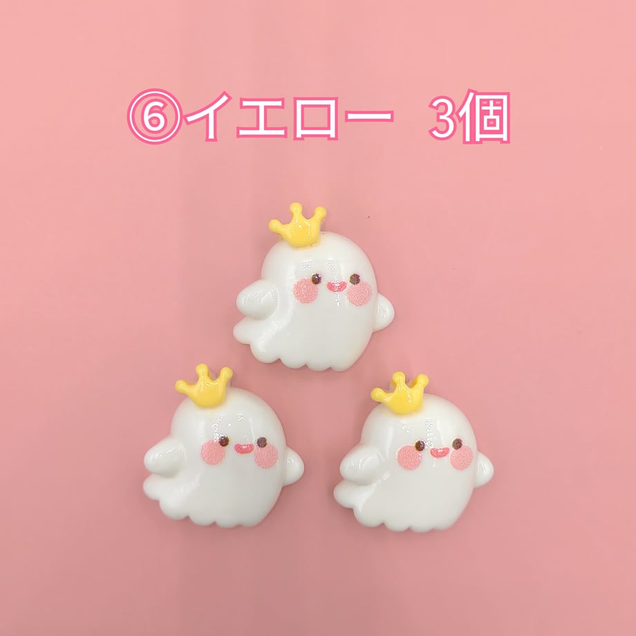 66dad4398c0c2701f6682e84