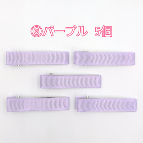 【K30】ヘアクリップ　5個セット