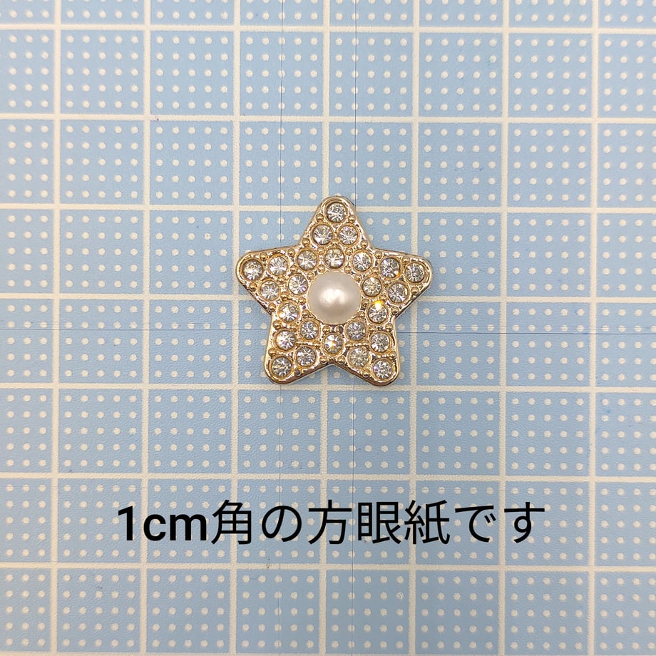 67c913433b83cf85d225d9c4