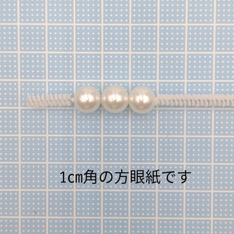 【B92】パール調　ビーズ　10mm　20g