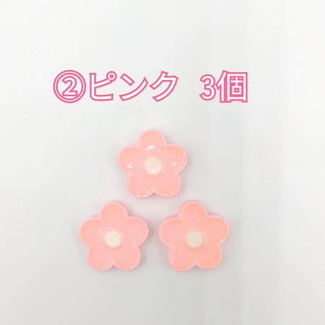 【D808-2】花　ラメ　同色3個