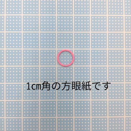 【K8】丸カン　カラー　金属　同色15個セット