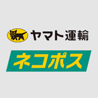 発送方法について（必ずご確認ください）