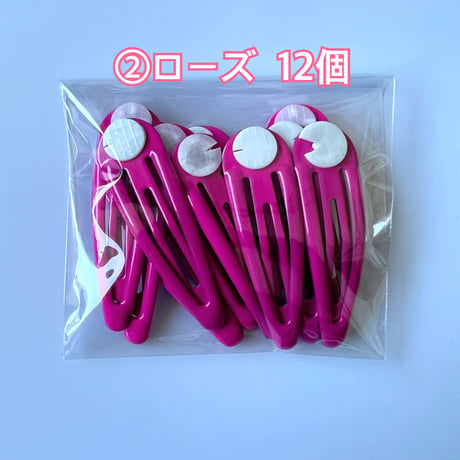 【X5】B品　台座付きヘアピン②　12個セット