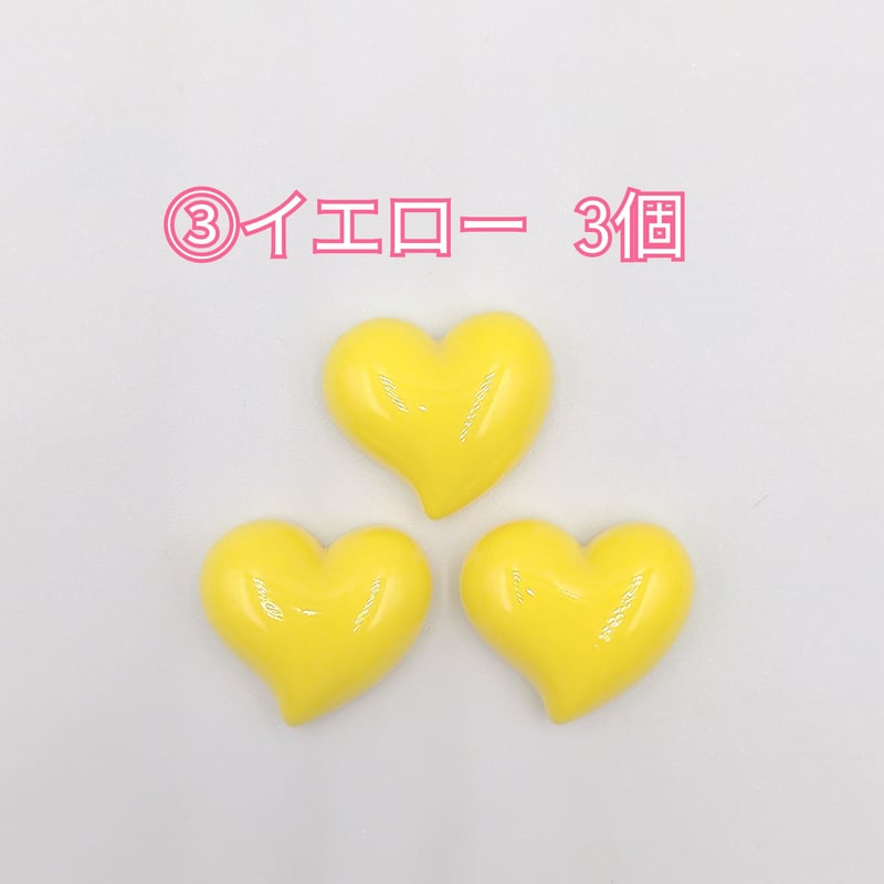 ことちょりん イエローハート ハードケースセット 楽天市場