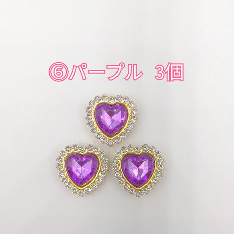 【M7-2】メタル　ハート　同色3個セット
