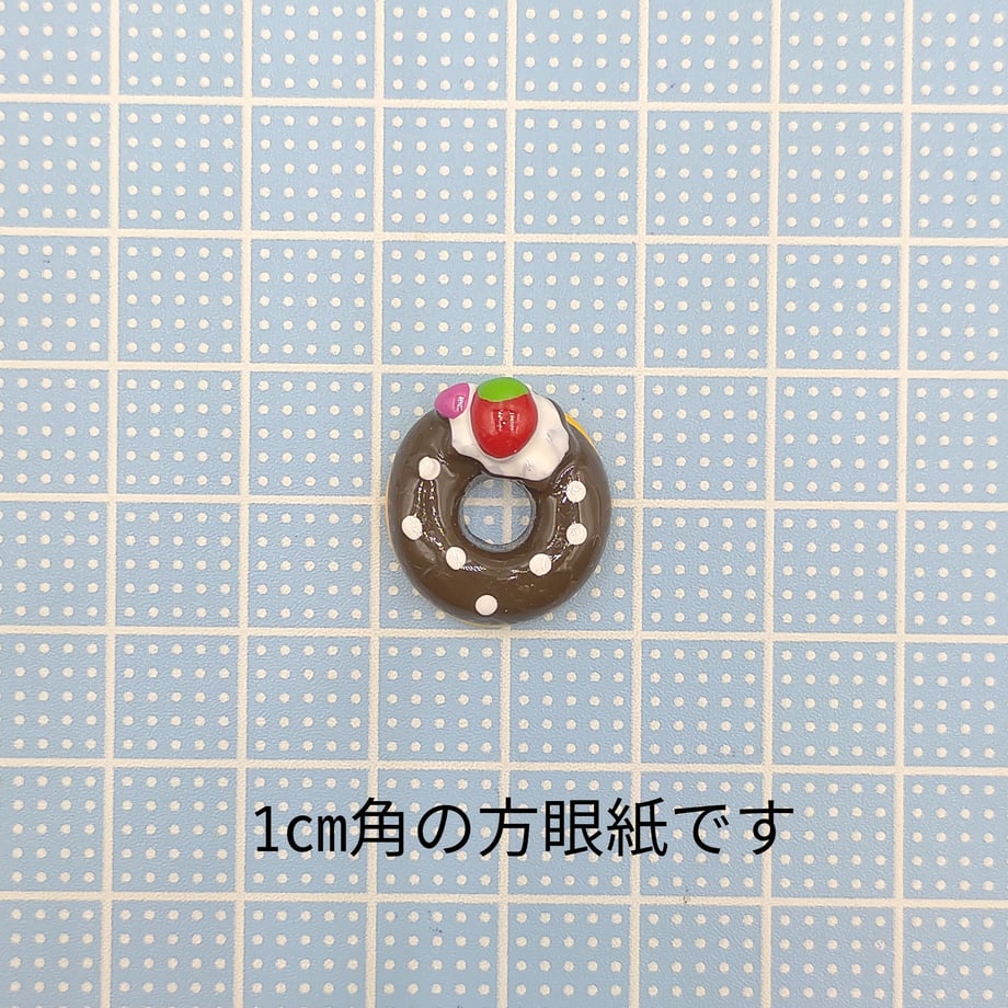 63c0c70691260a241e86ba87