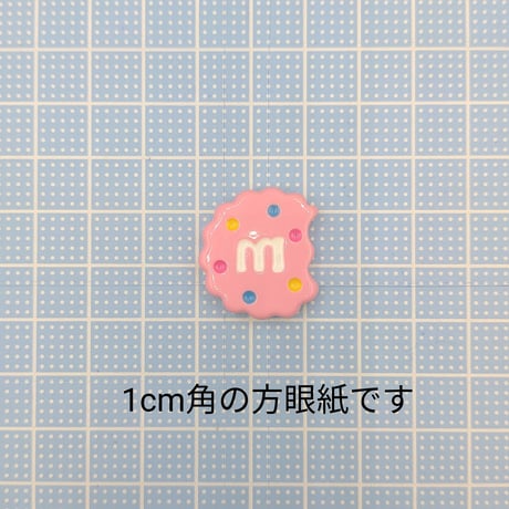 【D800-2】ｍ　クッキー　同色3個