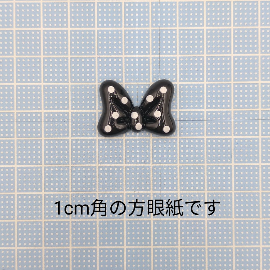 6736c1c0cac6f918ae1c536f