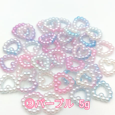 【D679】パール　ハート　グラデーション　5g