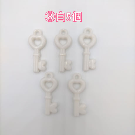【C22】カギ　チャーム　同色5個セット