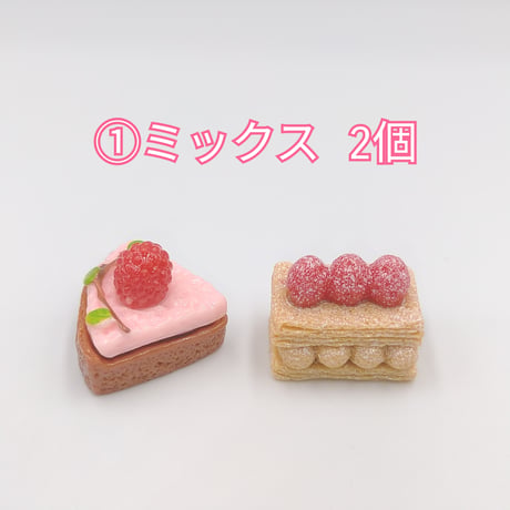 【D768】イチゴ　ケーキ　2個セット