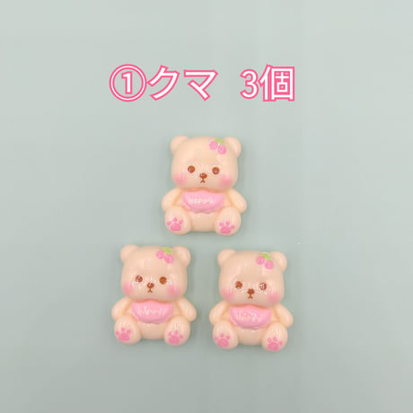 【D918-2】クマ　ウサギ　イヌ　アヒル　同種類3個