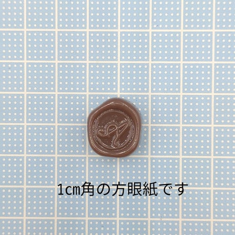 【D519】チョコレート  2個セット