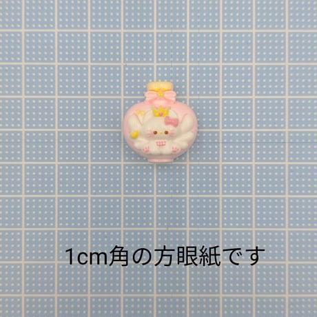 【D793-2】ネコ　香水　同色3個