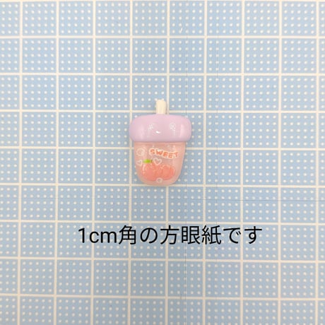 【D603-2】ドリンク　フルーツ　2個セット