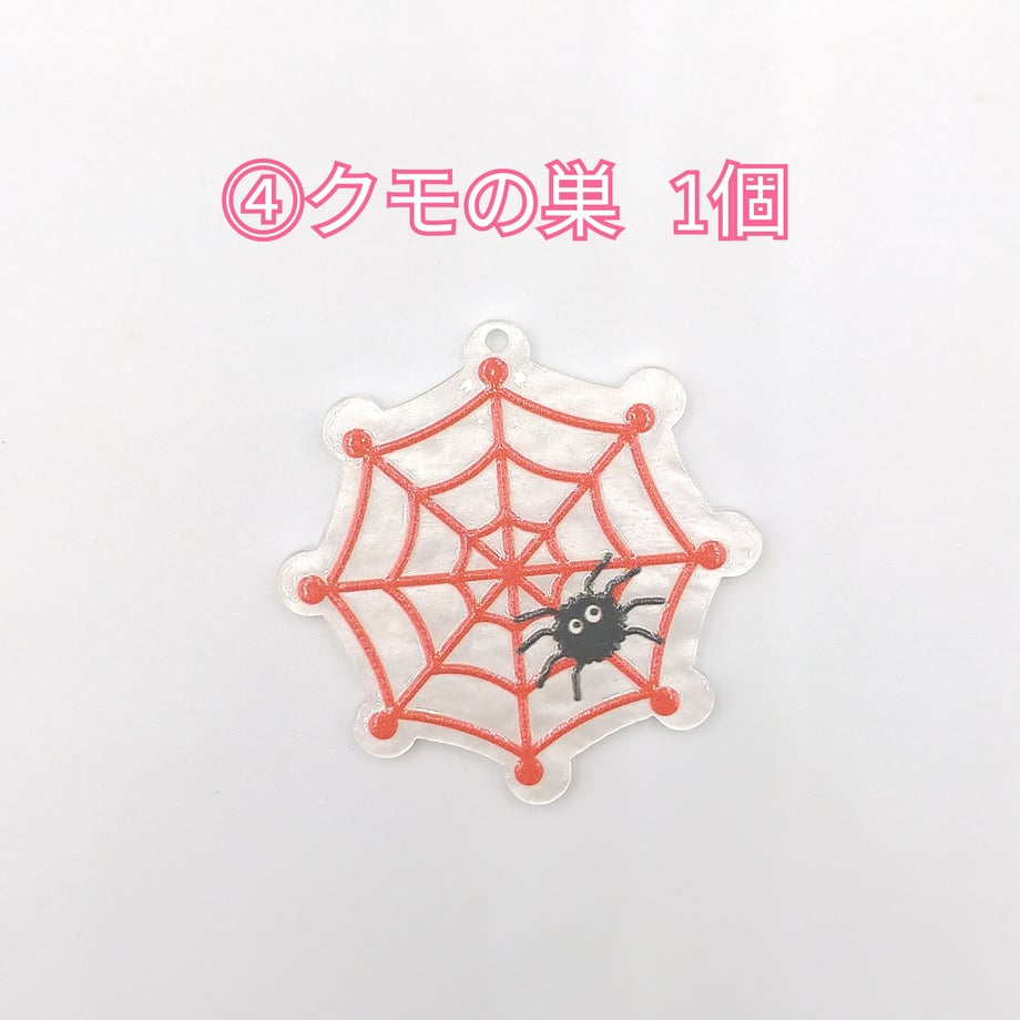 64edf1654c088e002f5b3566